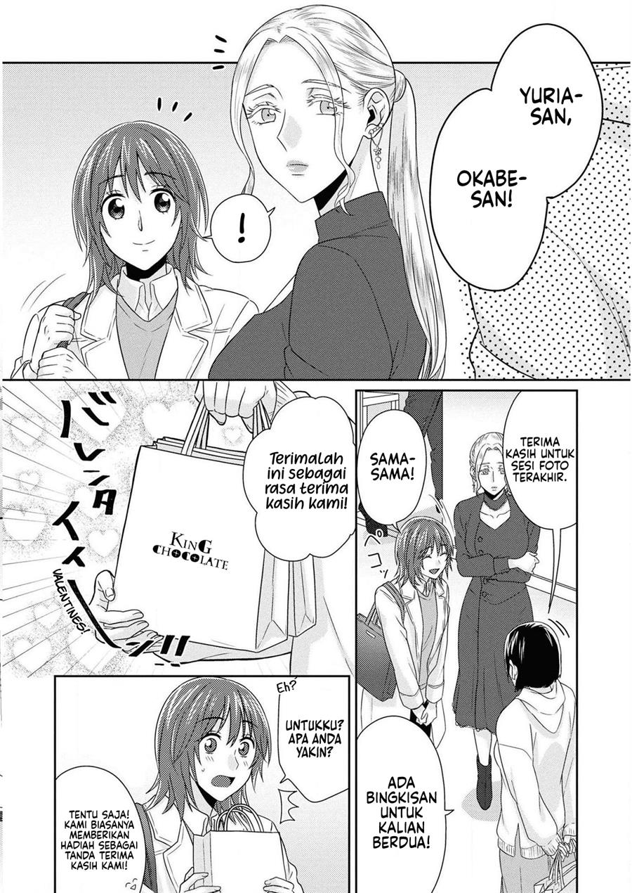 Model-chan to Jimi Mane-san Chapter 11 End